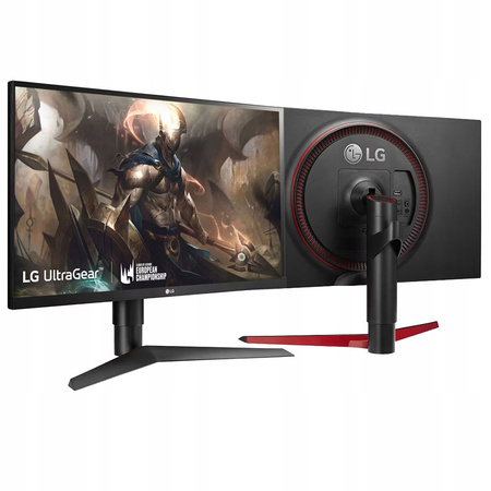 Monitor dla graczy LG 27GL650F-B 27" 1920 x 1080, 144 Hz, IPS, Pivot