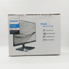 Monitor 27 LED Philips 275E1S/00 27" 2560 x 1440 IPS HDMi VGA do szkoły