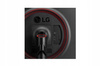 Monitor dla graczy LG 27GL650F-B 27" 1920 x 1080, 144 Hz, IPS, Pivot