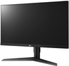 Monitor dla graczy LG 27GL650F-B 27" 1920 x 1080, 144 Hz, IPS, Pivot
