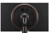 Monitor dla graczy LG 27GL650F-B 27" 1920 x 1080, 144 Hz, IPS, Pivot